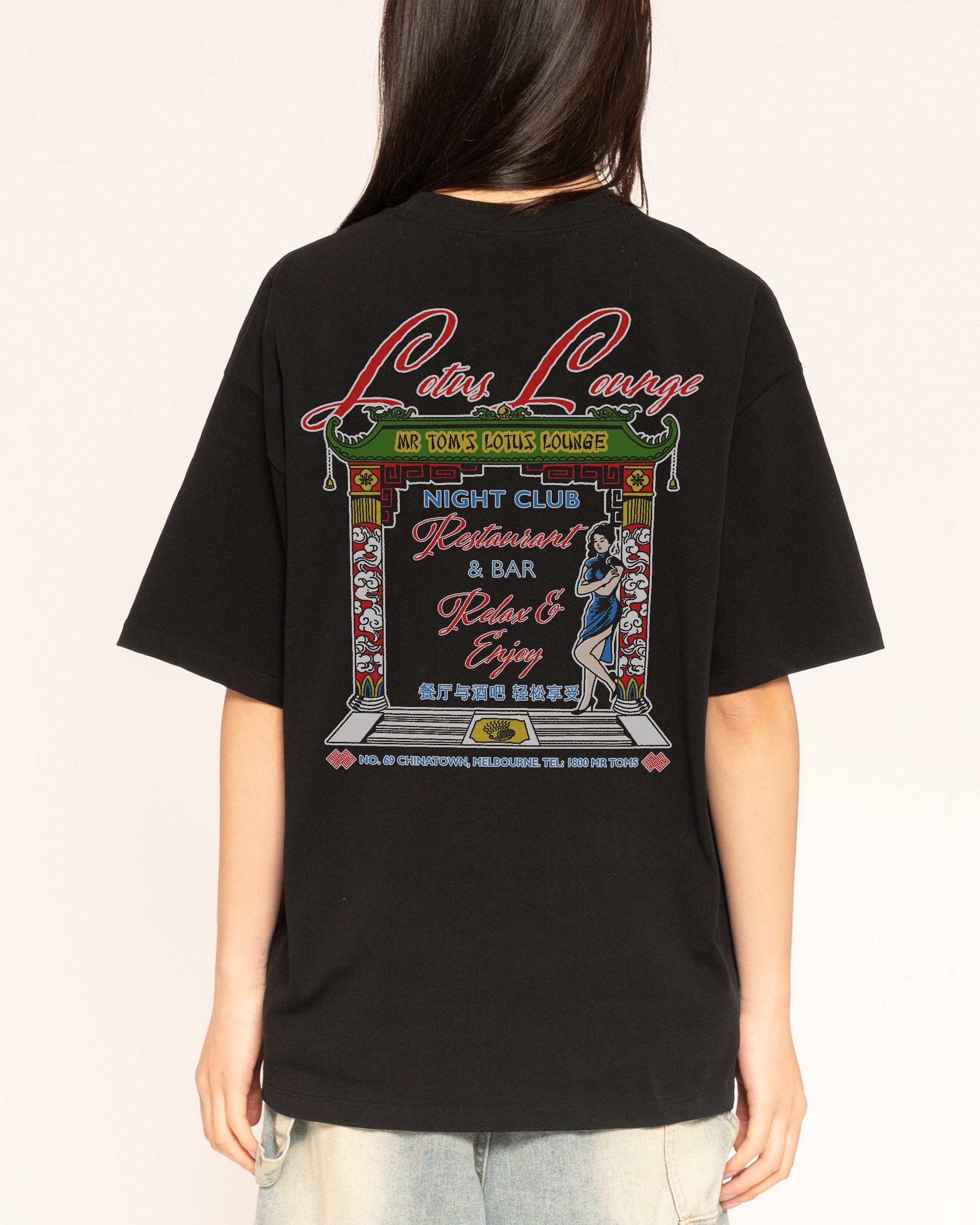 Lotus Lounge Oversized Tee